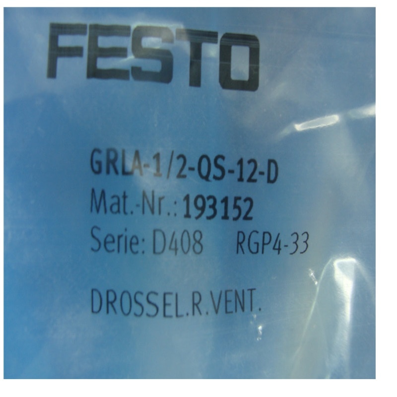 FESTO GRLA-M5-QS-3-LF-C 175053 